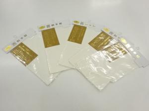 アンティーク　半衿5枚セット